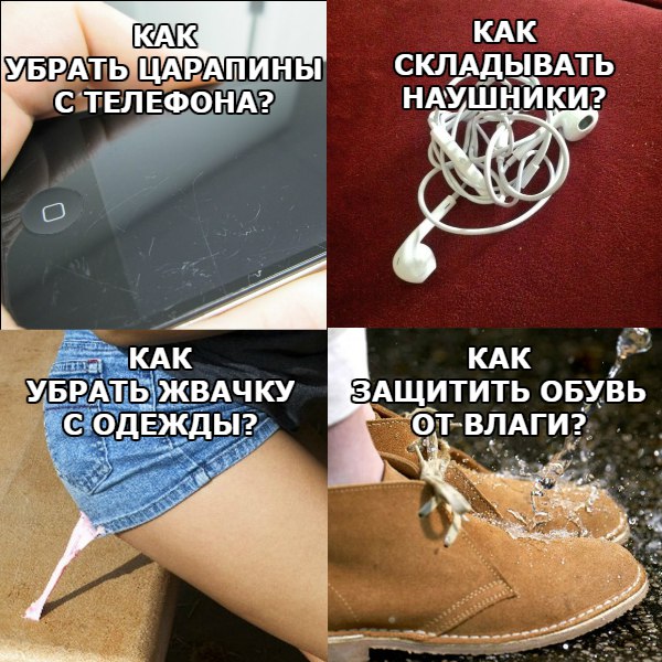 Подписался на  руки
