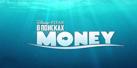 Фото: МОСКВАРАБОТА (250-400р/час)<br>МОЖНО СТУДЕНТАМ И ШКОЛЬНИКАМ<br>В связи с открытием нового филиала ведется набор на следующие вакансии: <br>Требуются адекватные и ответственные #ПОМОЩНИКИ и #КУРЬЕРЫ<br><br>#ПОМОЩНИКА РУКОВОДИТЕЛЯ:<br>УСЛОВИЯ:<br>• ОКЛАД фиксированный 35.000 РУБ/мес (30 ч/нед)<br>• Выплаты 2 раза в месяц + премии, бонусы<br>• Оформление официальное<br>• График индивидуальный, можно совмещать с учебой<br>• Предоставляется пропуск с Вашим фото<br>• Часть работы удаленно - за ноутбуком и по телефону (в офисе постоянно находиться не нужно)<br>• Дружный коллектив, карьерный рост с возможностью заработка до 150.000р/мес в первый год работы<br>___________________________<br>ОБЯЗАННОСТИ:<br>• Организация работы продавцов, промоутеров и курьеров<br>• Обучение персонала (Куда, где, что, когда, зачем), ввод в работу<br>• Проведение личных встреч, мероприятий, тренингов<br>• Контроль и мотивация персонала<br>• Ежедневная отчетность<br>• Всему обучим<br>___________________________<br>ТРЕБОВАНИЯ:<br>1. Опыт работы, если отсутствует - допустимо с обучением (оплачивается с нашей стороны), если человек с головой и обучаем<br>2. Аккуратность в работе, пунктуальность<br>3. Желание расти по карьере<br>4. Ответственность, серьезный подход к делу<br>5. Презентабельный внешний вид<br>6. Возраст 17-24 лет (иногда делаем исключения)<br><br>#КУРЬЕР:<br>УСЛОВИЯ:<br>1. Оклад 20500 или 35800 рублей/месяц <br>Выплаты каждую неделю<br>2. Прием на работу согласно действующего законодательства <br>3. Частичную и полную занятость <br>4. Постоянную работу и временную подработку <br>5. Оплату сотовой связи и компенсацию проезда <br>6. Карьерный рост <br>7. Работу в удобном районе Москвы и МО <br>___________________________<br>ОБЯЗАННОСТИ:<br>1. Доставка заказов клиентам <br>2. Доставка печатных материалов <br>3. Ведение отчетности <br>4. Консультирование по наличию продукта на складе<br>___________________________<br>ТРЕБОВАНИЯ:<br>1. Возраст 16 - 24 <br>2. Дисциплина <br>3. Исполнительность <br>4. Ответственность <br><br>___________________________<br>Особые условия на обе вакансии:<br>1. Отпуск 2 раза в год на 1 месяц. (Можно во время экзаменов брать отгул)<br>2. График гибкий, свободный, составляется с вами лично после собеседования<br>3. Данную работу возможно совмещать с учебой или основной работой<br><br>Набор на данную вакансию открыт следующие три дня. Количество вакантных мест ограничено. <br>Если объявление не удалено - собеседование актуально. <br><br>Если Вы загорелись желанием у нас работать то:<br>1. Пишите в личные сообщения<br>vk.com/write353592533  Гамлетовна <br>2. Звоните по номеру<br> +7 (903) 717-25-95
