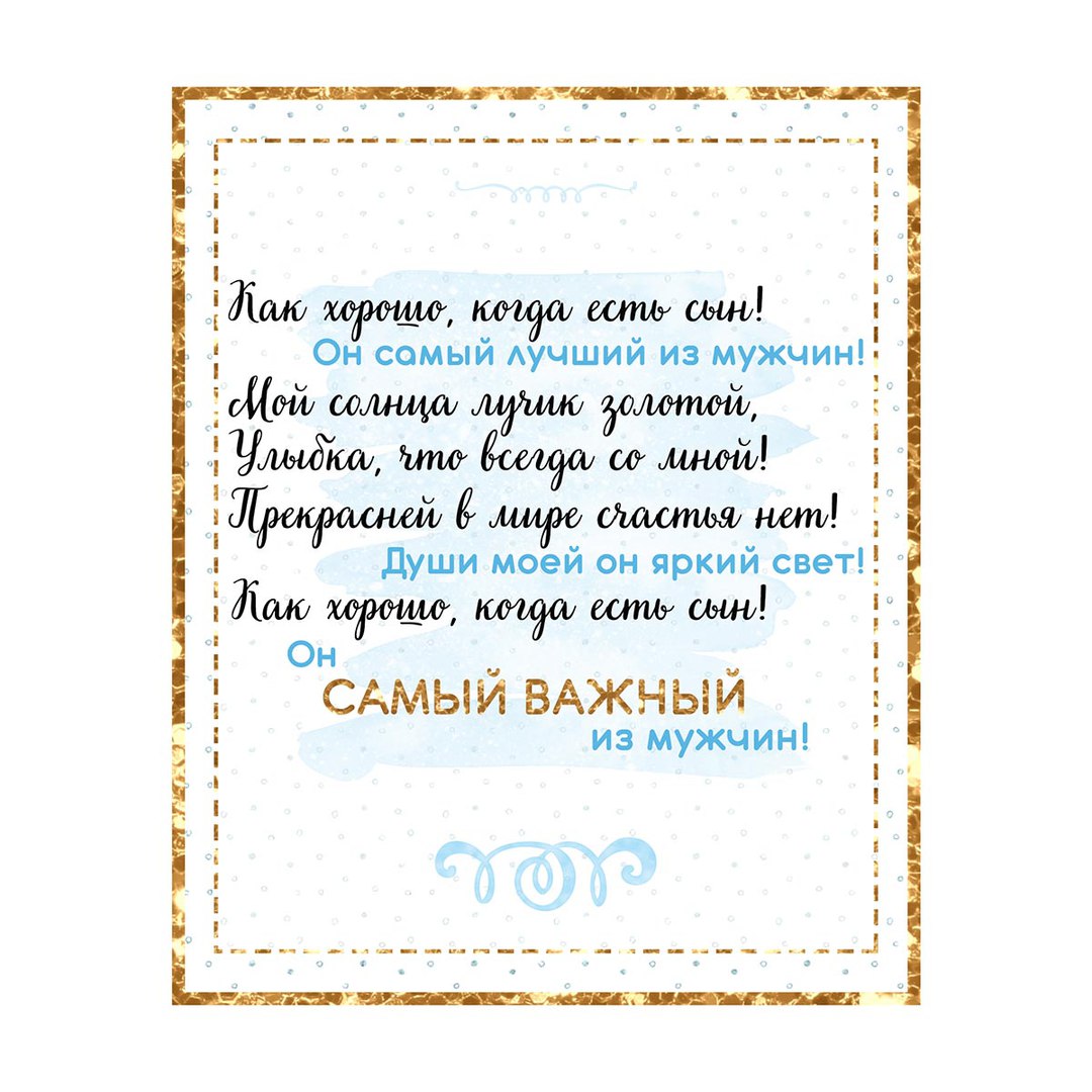 Стихи про вику рекомендации Стихи про вику советуем