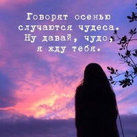 Нелли Хамидова