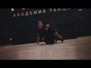 Strip Choreo. Olga Gold. What is love ost. Сериал