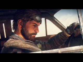Mad Max - Дойти До Нуля