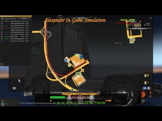 XXIII-й конвой LIGA VTC в Euro Truck Simulator 2