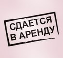 Объявление от Сэлмэг - фото №1