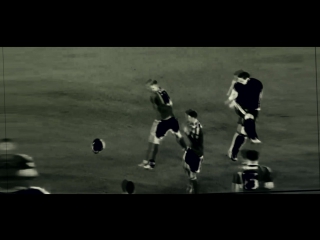 Replay / Sebastian Rudy *MP1