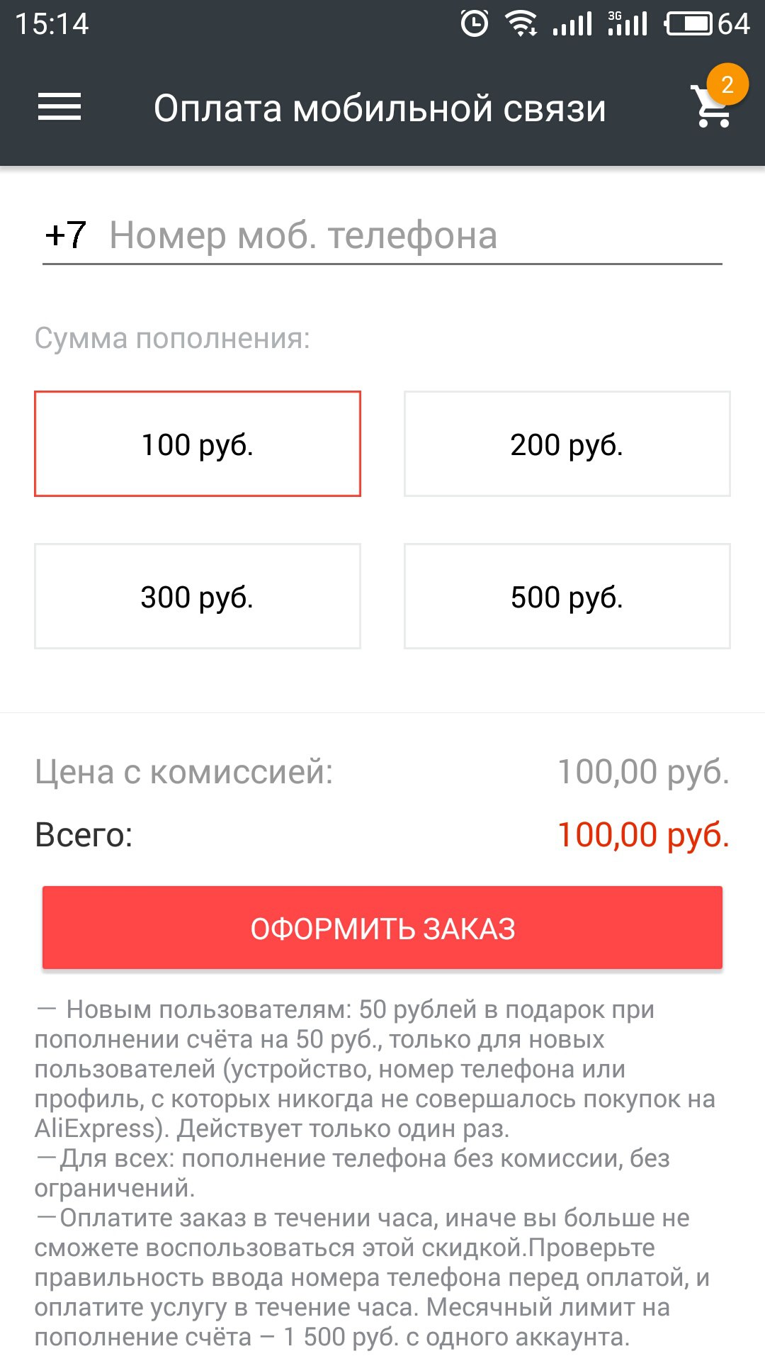 xySz_16wFSU.jpg