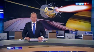 Салют-7