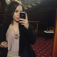 София Федотова