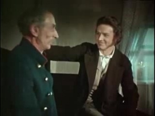 Отцы и дети (1958, реж. Наталья Рашевская, Адольф Бергункер)