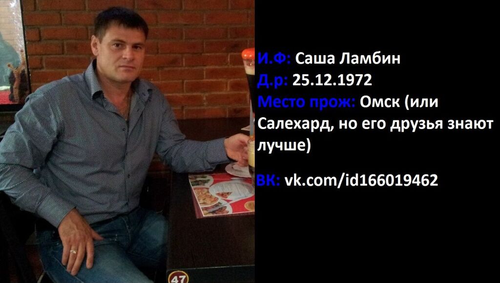 "Що ти на відео говорив? Ти хоча б скажи, свиня п'яна, що ти дурна була", - чеченці змушують вибачатися "російського спецпризначенця" - Цензор.НЕТ 3502