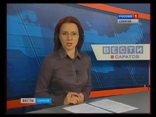 Счетчик воды SAYANY