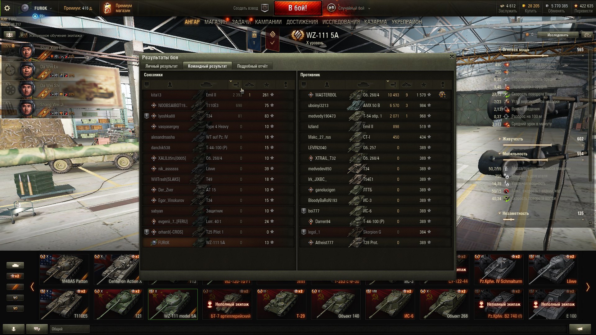 5Siosss8Vy0.jpg