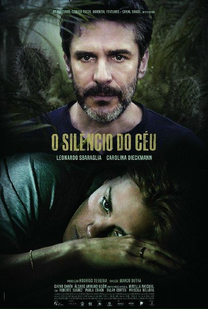 (Молчание неба)Тишина в раю (2016)