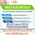 Фото пользователя Ирина