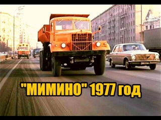 Художний Фильм
