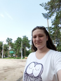 Линара Илюшина