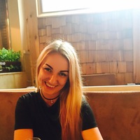 Карина крит все проходит