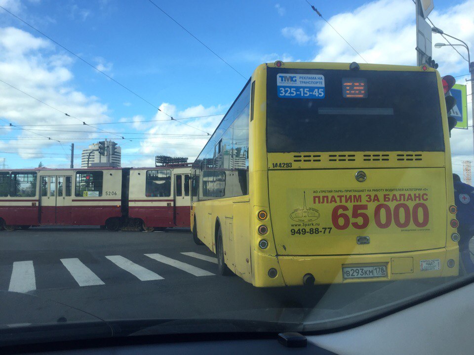 Автобусы АО третий парк
