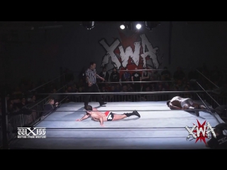 XWA Xtreme Rumble 2017 (20.01.2017)