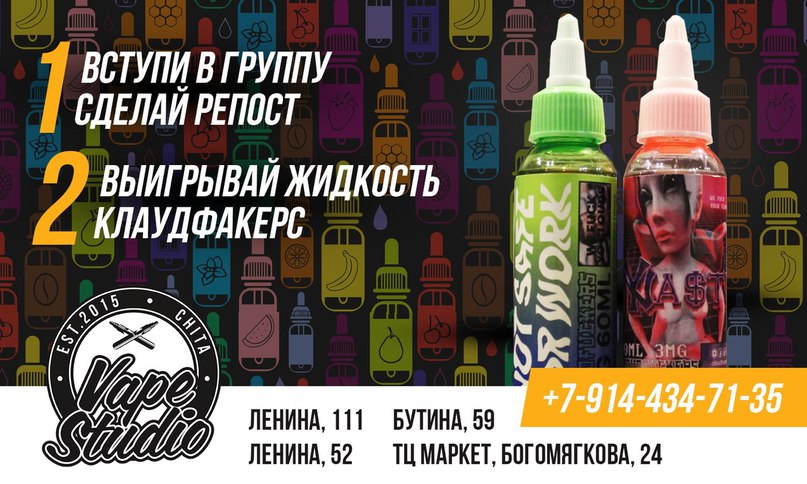 Кунгур Магазин Одежды Джус Вк
