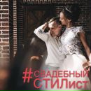 Объявление от Марина - фото №1