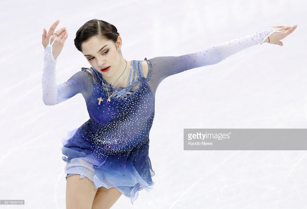 Голубое Платье Для Фигурного Катания фото 24