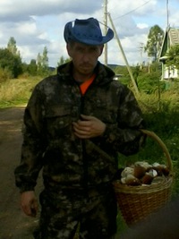 Сергей Лапполайнен