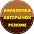 Фото пользователя Игорь