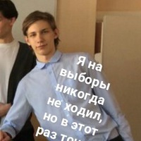 Данила Домбровский