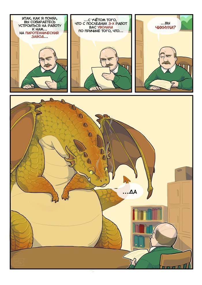 https://pp.userapi.com/c841537/v841537711/5a595/D55U--GeBng.jpg