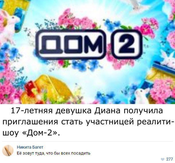 SIs7gJZgTDU.jpg