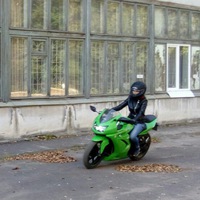 Виктория Аверина