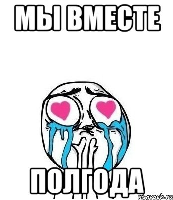 Афиша Ростов-на-Дону Ораторский клуб. Мы вместе полгода!