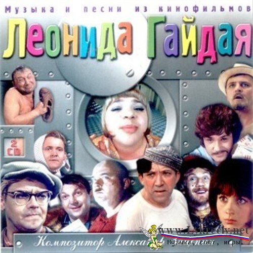 Рубрика 