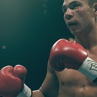 Данил Ганин