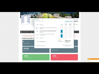 Computta Заработай на включённном ПК 78$ в день Супер новость майнинг биткоинов computta