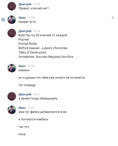 fdad4OI9YWM.jpg