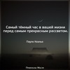 id153378773