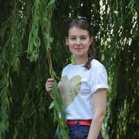 Анастасия Стефаненкова