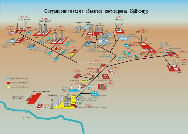 Байконур предложили включить в список Всемирного наследия ЮНЕСКО 