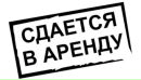 Объявление от Ирина - фото №1