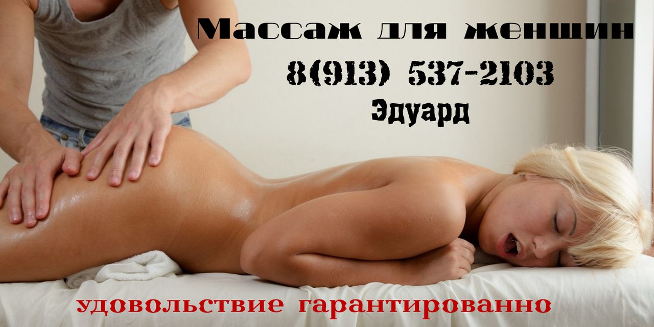ошибаетесь. Могу Порнуха волосатая жопа принимаю. мой