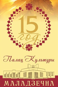 Что означает дк в вк, португалия карта с городами и что делать с билетами турецких авиалиний Что означает дк в вк