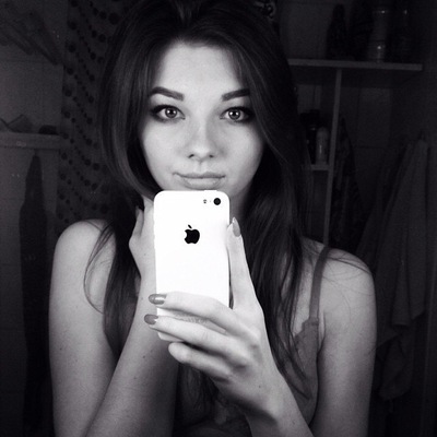 Катерина Селезнёва