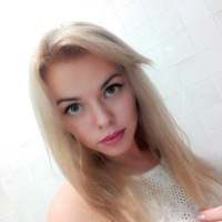 Яна Ильиных