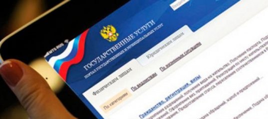 24 канал вчерашние новости украины