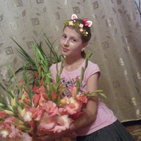Карина Куклина | Никольск