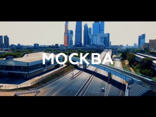 Открытие компании PRIDE в Москве!!!