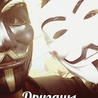 Витя Николаев | Нижний Новгород