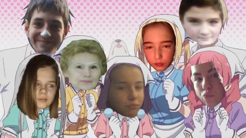 Улина смесь